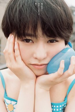 Marika Ito 伊藤万理華, Weekly Playboy 2021 No.35 (週刊プレイボーイ 2021年35号)(10P)