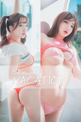 Son Yeeun, [DJAWA 大佳玩] #2 Bikini Vacation Set.02(38P)