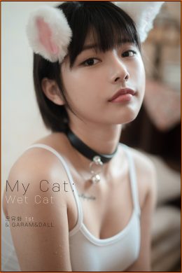 U.Hwa, [PINK 粉少女] My Cat Set.01(74P)