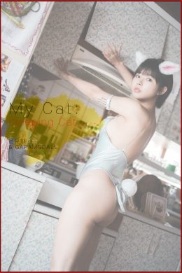 U.Hwa, [PINK 粉少女] My Cat Set.03(68P)