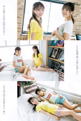 Yuna Shibata 柴田柚菜, Mio Yakubo 矢久保美緒, BOMB! 2021.09 (ボム 2021年9月号)(9P)