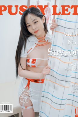 Suyeon, [PUSSYLET 軟貓寫真] SUYEON Vol.43(70P)
