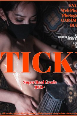 Sayuri, [BLUECAKE 藍色蛋糕] Sticky Set.03(75P)