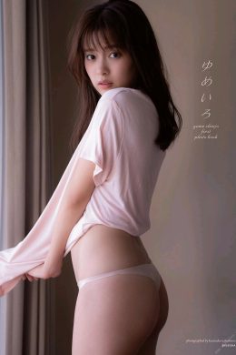 Yume Shinjo 新條由芽, 週プレ Photo Book ゆめいろ Set.01(30P)
