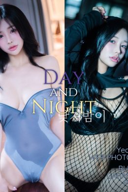 YeonYu, [BLUECAKE 藍色蛋糕] DAY AND NIGHT Set.02(47P)