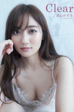 Kazusa Okuyama 奥山かずさ, Clear スピ/サン グラビアフォトブック Set.01(27P)