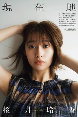 Minami Tanaka 田中みな実, Sweet Magazine 2022.02(5P)