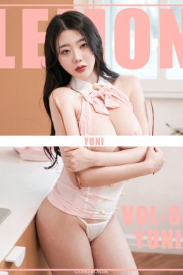 Yuni, [KIMLEMON 金檸檬] Yuni 4th PhotoBook Set.02(48P)