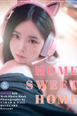 Hikari, [BLUECAKE 藍色蛋糕] Home Sweet Home Set.01(55P)