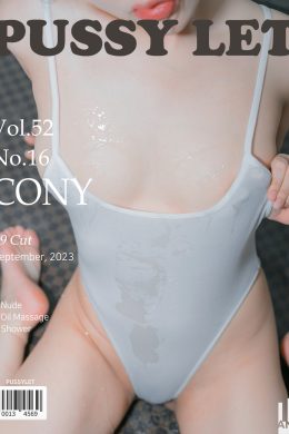 Cony, [PUSSYLET 軟貓寫真] Vol.52 Massage(70P)