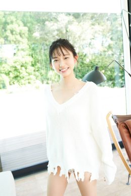 Nene Shida 志田音々, FRIDAYデジタル写真集 現役女子大生の初ビキニ Vol.03 – Set.04(30P)