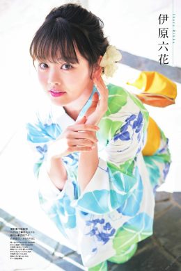 Rikka Ihara 伊原六花, ゆかたと美少女(12P)