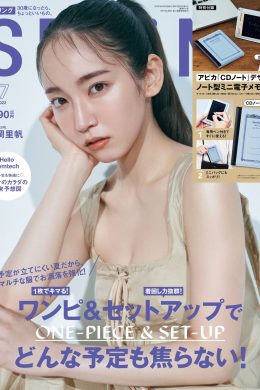 Riho Yoshioka 吉岡里帆, SPRiNG Magazine 2022.07(5P)