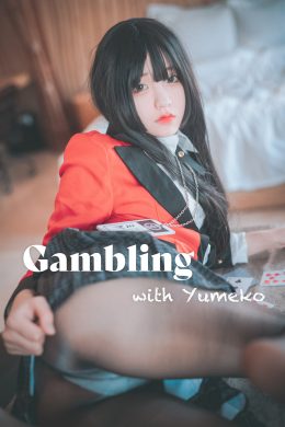 Jeong Jenny, [DJAWA 大佳玩] Gambling with Yumeko(29P)