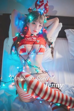Jeong Jenny, [DJAWA 大佳玩] Christmas Special(23P)