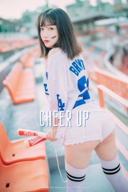 Son Yeeun, [DJAWA 大佳玩] Cheer Up in the Summer Set.02(66P)