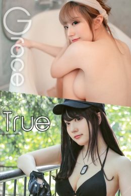 Omotechan おもてちゃん, デジタル写真集 GRACE & TRUE Set.02(47P)