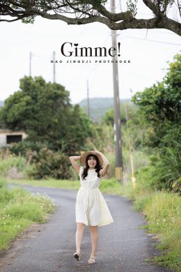 Nao Jinguji 神宮寺ナオ, 写真集 「Gimme！」 Set.01(34P)