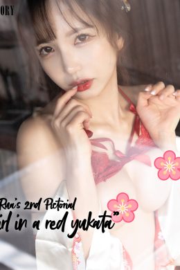 Rua, [Fantasy Story 幻想故事] A Girl in a Red Yukata Set.02(53P)