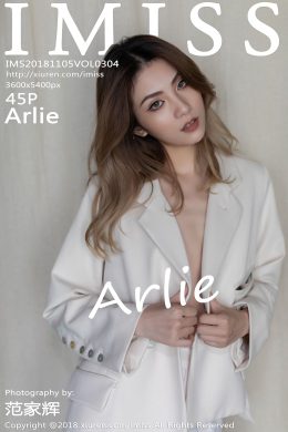 愛蜜社  – Vol. 0304 Arlie