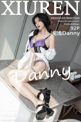 秀人網  – Vol. 7526 淺淺Danny
