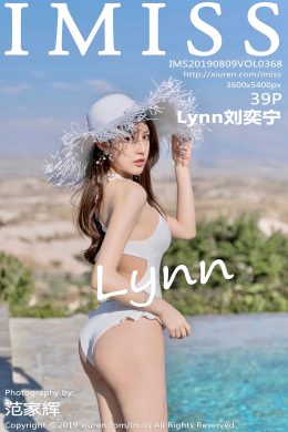 愛蜜社  – Vol. 0368 Lynn劉奕寧