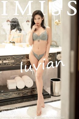 愛蜜社  – Vol. 0374 luvian本能