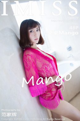 愛蜜社  – Vol. 0077 樂樂Mango