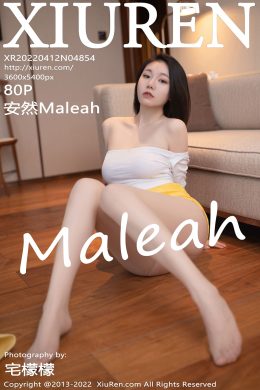 秀人網  – Vol. 4854 安然Maleah