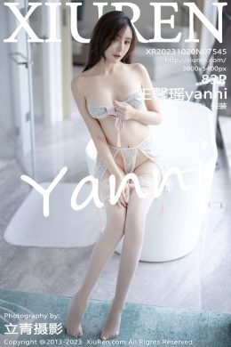 秀人網  – Vol. 7545 王馨瑤yanni