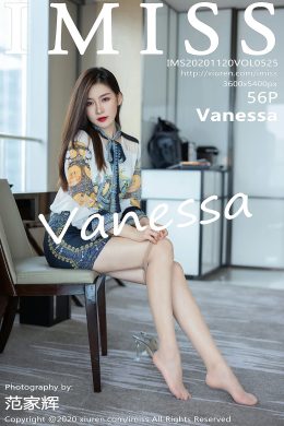 愛蜜社  – Vol. 0525 Vanessa