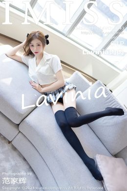 愛蜜社  – Vol. 0543 Lavinia肉肉