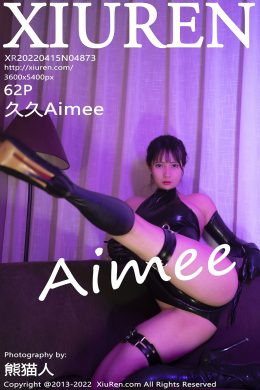 秀人網  – Vol. 4873 久久Aimee