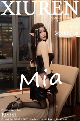 秀人網  – Vol. 7546 米亞Mia