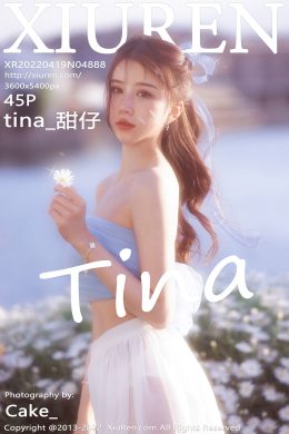 秀人網  – Vol. 4888 tina_甜仔