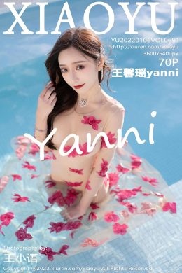 語畫界  – Vol. 0691 王馨瑤yanni