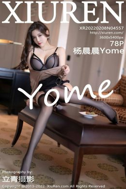 秀人網  – Vol. 4557 楊晨晨Yome