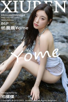 秀人網  – Vol. 4564 楊晨晨Yome