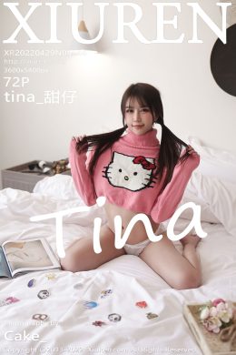 秀人網  – Vol. 4946 tina_甜仔