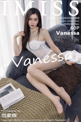 愛蜜社  – Vol. 0569 Vanessa