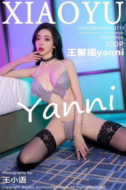 語畫界  – Vol. 0773 王馨瑤yanni