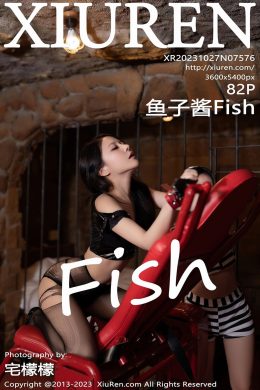 秀人網  – Vol. 7576 魚子醬Fish