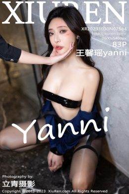 秀人網  – Vol. 7584 王馨瑤yanni