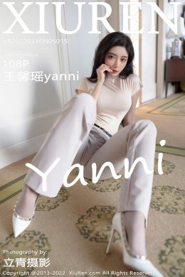 秀人網  – Vol. 5015 王馨瑤yanni