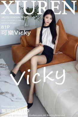 秀人網  – Vol. 7342 可樂Vicky