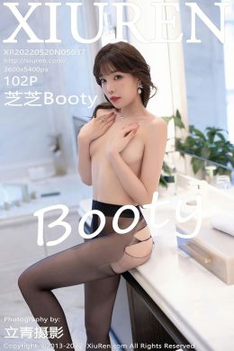 秀人網  – Vol. 5037 芝芝Booty