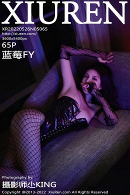 秀人網  – Vol. 5065 藍莓FY