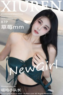 秀人網  – Vol. 7355 草莓mm