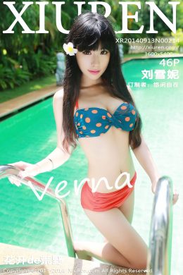 秀人網  – Vol. 0214 劉雪妮Verna