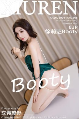 秀人網  – Vol. 7368 徐莉芝Booty